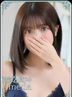 みれい (20) エステ･ティーク 梅田店