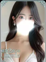 のん (20) エステ･ティーク 梅田店