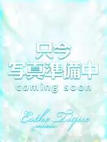 はづき (24) エステ･ティーク 梅田店