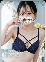 はづき (24) エステ･ティーク 梅田店