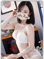 かりん (26) エステ･ティーク 梅田店