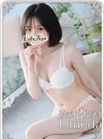 つきみ (22) エステ･ティーク 梅田店