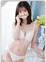 ゆき (21) エステ･ティーク 梅田店