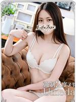 まなみ (28) エステ･ティーク 梅田店