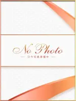 野乃花　ののか アットスパ茨木のスタッフ