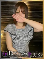 倉野かなで (27) 新ハイブリッドエステ エクスタシーPLUS