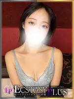 水無月なこ (21) 新ハイブリッドエステ エクスタシーPLUS