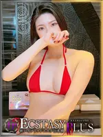 南野まこと (23) 新ハイブリッドエステ エクスタシーPLUS