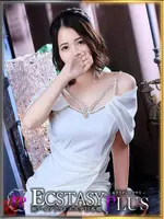 天堂あすか (26) 新ハイブリッドエステ エクスタシーPLUS