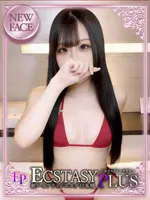水瀬ゆうあ (22) 新ハイブリッドエステ エクスタシーPLUS