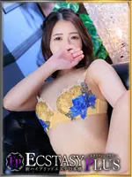 天堂あすか (26) 新ハイブリッドエステ エクスタシーPLUS