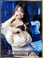 水瀬ゆうあ (22) 新ハイブリッドエステ エクスタシーPLUS