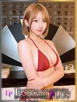 朱羽しゅり (22) 新ハイブリッドエステ エクスタシーPLUS