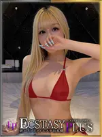 浅宮くるみ (24) 新ハイブリッドエステ エクスタシーPLUS