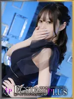 夜風りおん (23) 新ハイブリッドエステ エクスタシーPLUS