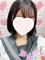 はいじ (18) 恋っていうから愛にきた