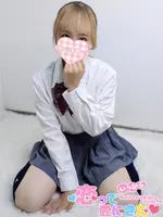 あい (18) 恋っていうから愛にきた