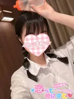 アリス (19) 恋っていうから愛にきた