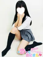 るか (18) 恋っていうから愛にきた