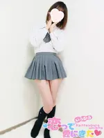 とき (19) 恋っていうから愛にきた