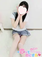 ねいろ (19) 恋っていうから愛にきた