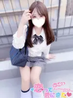 ここあ (22) 恋っていうから愛にきた