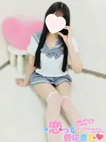 みう (19) 恋っていうから愛にきた