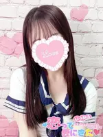 もあ (19) 恋っていうから愛にきた