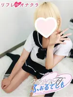 みるく (19) リフレdeオナクラ　4610ふぉるてしもの女の子