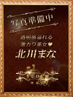 北川　まな (21) YUDEN ～油殿～ 堺東店