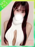 りお (20) あのスパ 茨木・枚方店