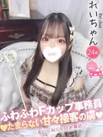 れい (24) コンカフェ×オナクラ あいこねくと 日本橋店