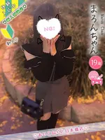 まろん (19) コンカフェ×オナクラ あいこねくと 日本橋店