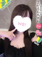 まかろん (20) コンカフェ×オナクラ あいこねくと 日本橋店