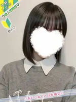 すずめ (21) コンカフェ×オナクラ あいこねくと 日本橋店の女の子