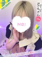 みさ (19) コンカフェ×オナクラ あいこねくと 日本橋店