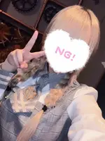 おとは (18) コンカフェ×オナクラ あいこねくと 日本橋店