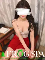 菅波かな FROG SPA フロッグスパのセラピスト