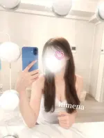 乃坂ひめな (22) FROG SPA フロッグスパ