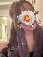 森沢みい (21) FROG SPA フロッグスパ