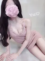 葵ゆう (22) FROG SPA フロッグスパ