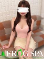 若葉もも FROG SPA フロッグスパのセラピスト