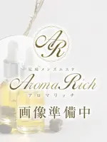 市川なみ (32) Aroma Rich アロマリッチ