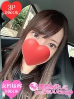 ニカ (26) 今から乳首を犯しにいってもいいですか？大阪店