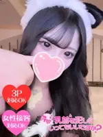 美咲 (18) 今から乳首を犯しにいってもいいですか？大阪店