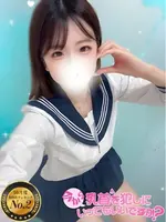 ひめか (22) 今から乳首を犯しにいってもいいですか？大阪店