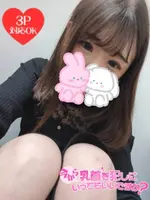 みらい (21) 今から乳首を犯しにいってもいいですか？大阪店