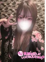 なる (20) 今から乳首を犯しにいってもいいですか？大阪店