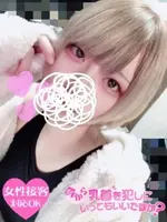 りね (25) 今から乳首を犯しにいってもいいですか？大阪店