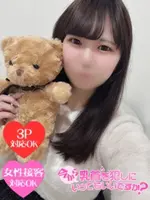 ひなた (22) 今から乳首を犯しにいってもいいですか？大阪店